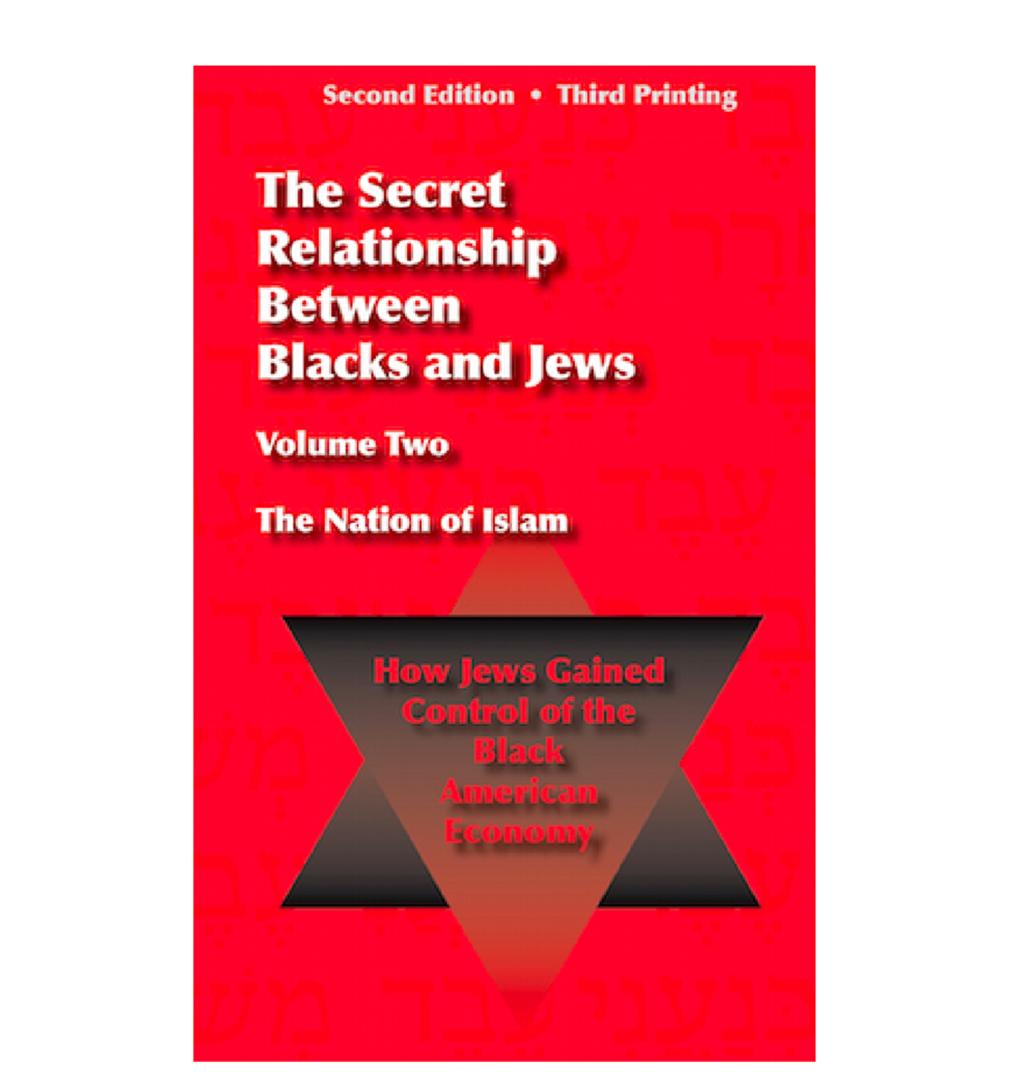 image of book secret relationship between blacks and jews volume 2